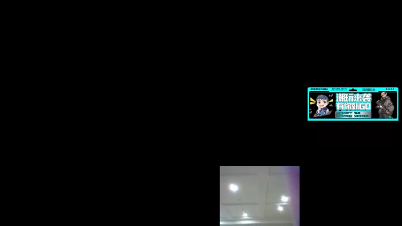 【2022-09-13 12点场】4AM王欣：PUBG高质量黄金双倍男孩