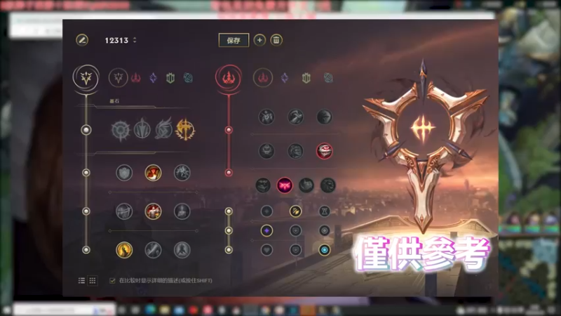人狠话不多，战神模式