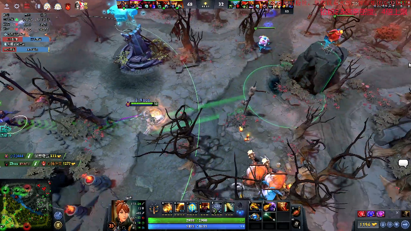 【DOTA2】叫我老陈就好了的精彩时刻 20220913 19点场