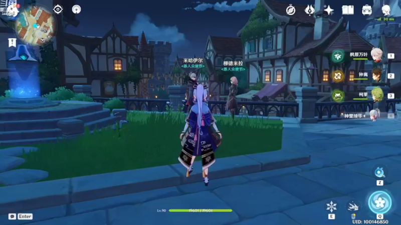 【2022-09-12 21点场】叶梧缘：全角色慢肝养成中