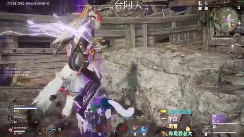 【2022-09-13 02点场】sysyu：续一下牌子啵啵