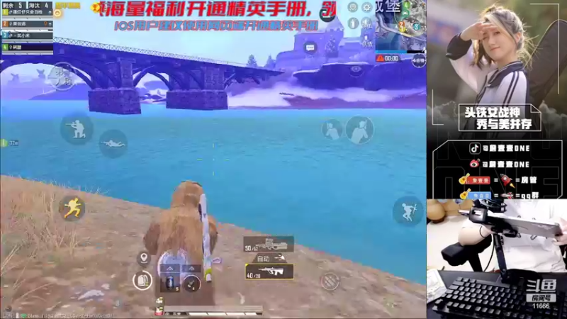 【2022-09-12 22点场】詹壹壹：【小詹：带粉螺旋下分】