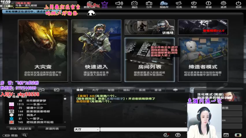 【2022-09-12 18点场】丷凌儿姐姐：姐就是女王，自信放光芒~