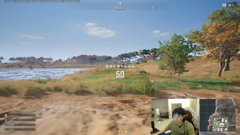 【2022-09-13 21点场】17Xbei丷：收假了 康复训练