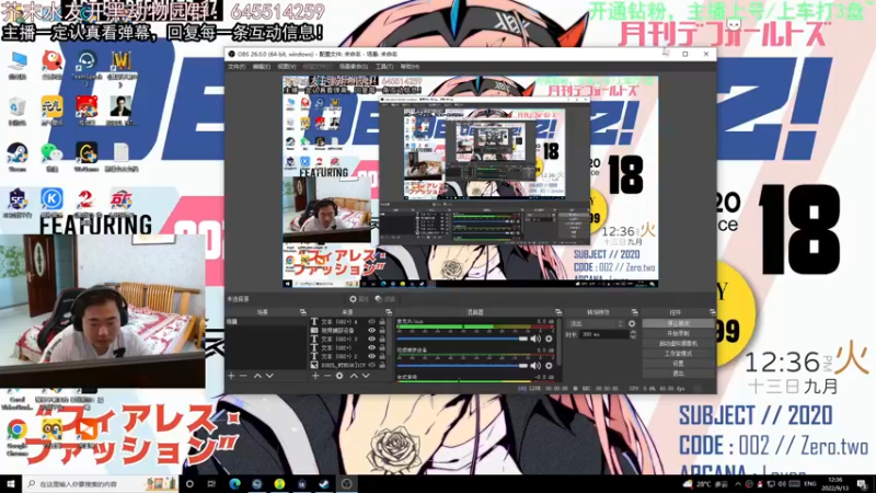 【2022-09-13 12点场】芥末y：【芥末y】连续三天双倍！！！