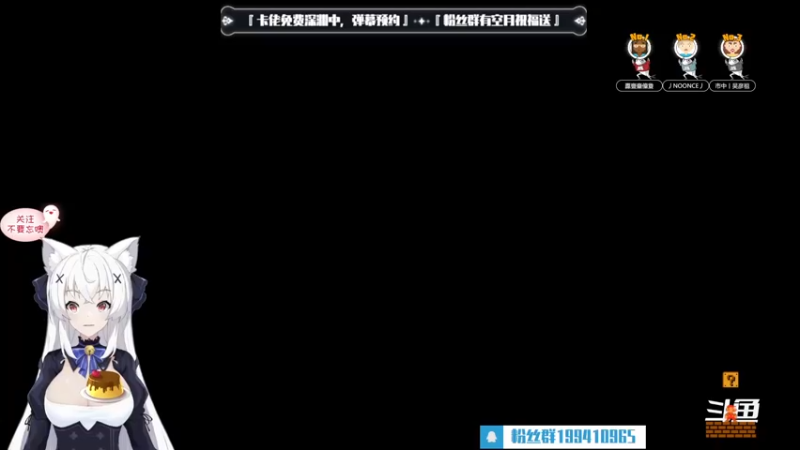 【2022-09-12 13点场】卡佬GTX1080tiPrime：『补星的神』卡猫猫什么都肝