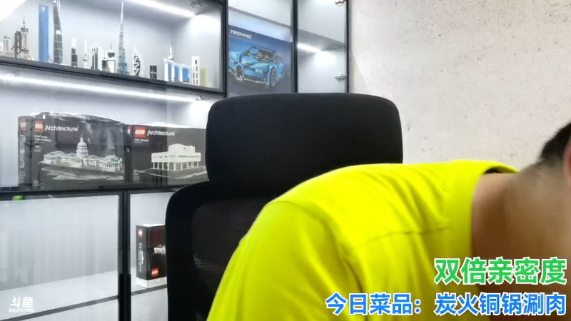 【户外】无尽无尽的无尽的精彩时刻 20220913 00点场