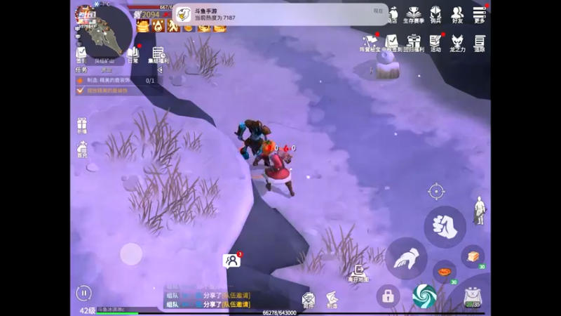 【2022-09-11 17点场】晴天冰淇淋c：我就是神仙颜值担当