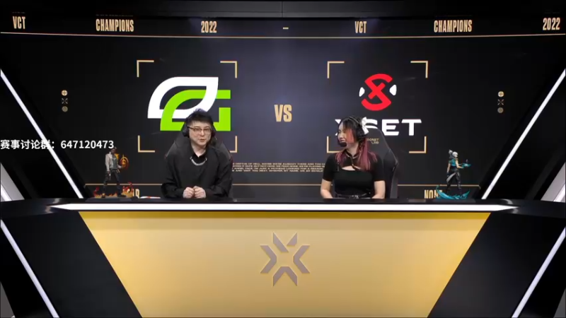 【2022-09-13 01点场】风暴奶爸Nai8：【奶爸】DRX vs LOUD