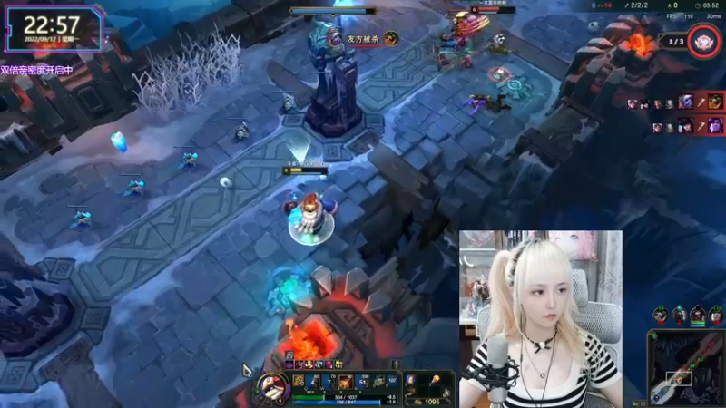 【2022-09-12 22点场】宝贝薇阿：薇薇：又菜又爱玩~71825