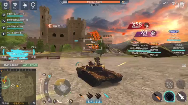 【2022-09-10 12点场】神怒布雷多：神怒布雷多的直播间