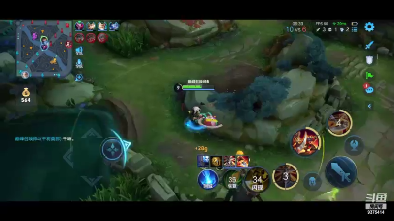 【2022-09-12 23点场】昧昧不是妹妹：我说我今天要上前十