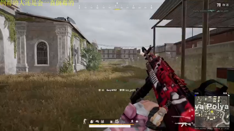 【2022-09-13 16点场】憨厚的小5：武仔：只为一人播 6621954