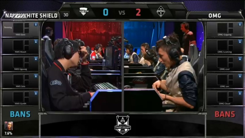 2014全球总决赛 八强赛：OMG vs NWS 第3场 2014年10月6号