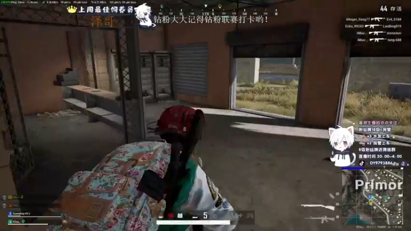 【2022-09-07 22点场】小徐813：轻语集团 千场kd6.0