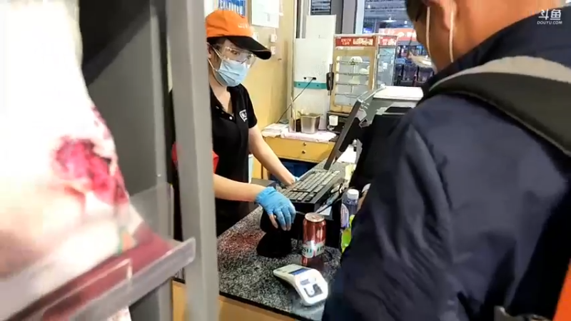 【2022-09-09 21点场】叶子户外：云南昆明。day