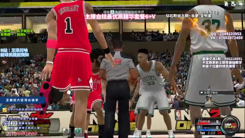 【2022-09-12 00点场】王泽川呐：吉尔摩儿出征！