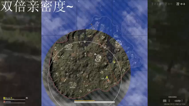 【2022-09-11 16点场】别问问就黑皮：【小奶团】双倍亲密度~