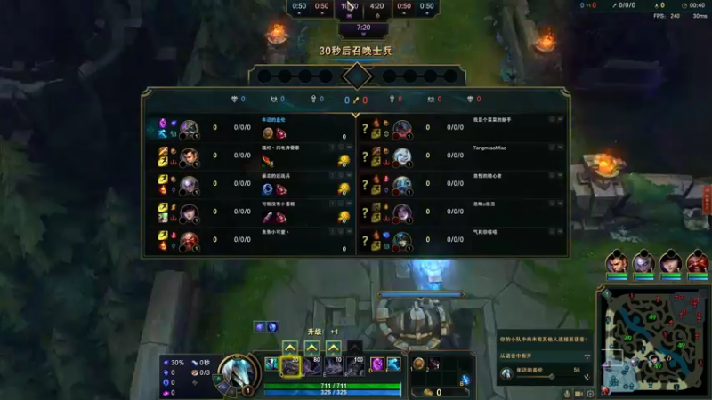 9.13上狗头对剑魔AD脚本