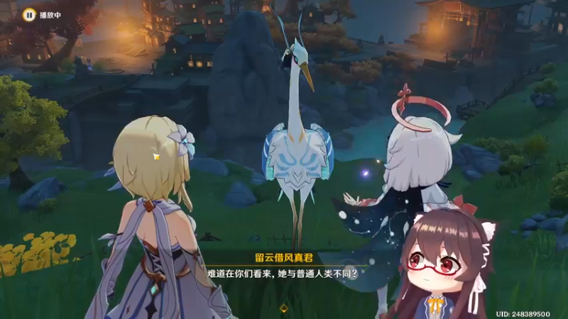 【2022-09-10 19点场】肉仔OvO：【原神萌新】中秋节快乐！有双倍哟！！
