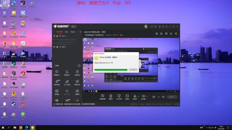 【2022-09-06 13点场】XiaoDxd：经典未来可期型主播!
