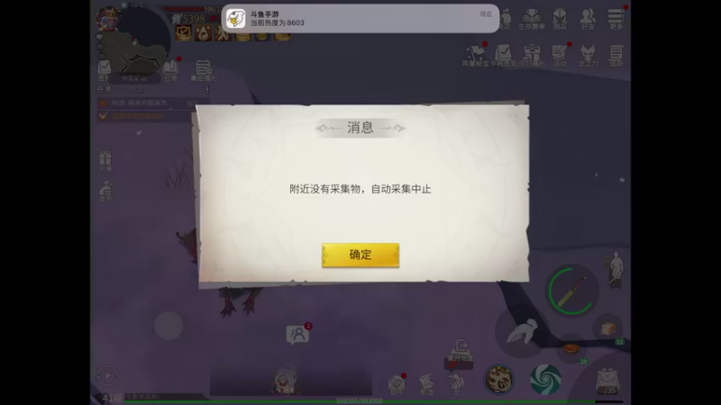 【2022-09-11 11点场】晴天冰淇淋c：我就是神仙颜值担当