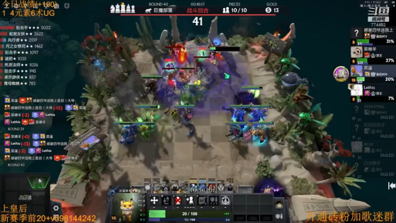 【2022-09-12 20点场】書童SSS：新时代没有能承载我的船