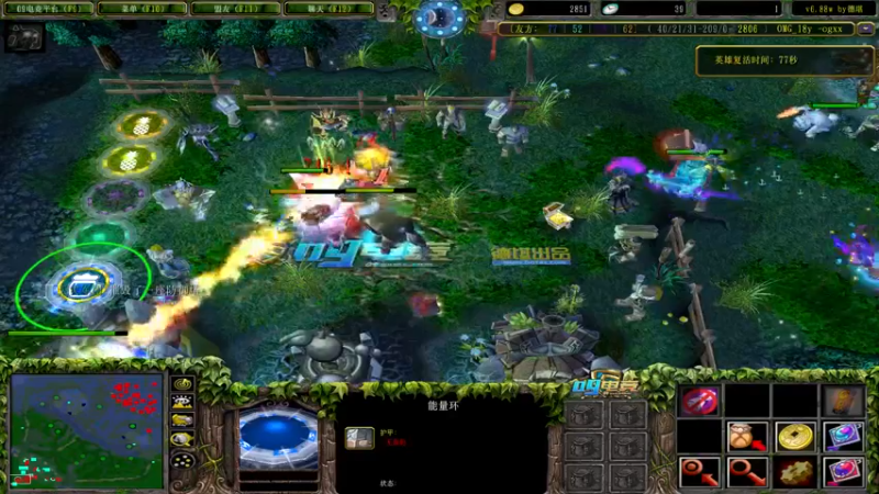 【2022-09-13 19点场】肖璐s：早上好！  巅峰对黑