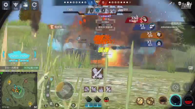 【2022-09-12 00点场】神怒布雷多：神怒布雷多的直播间