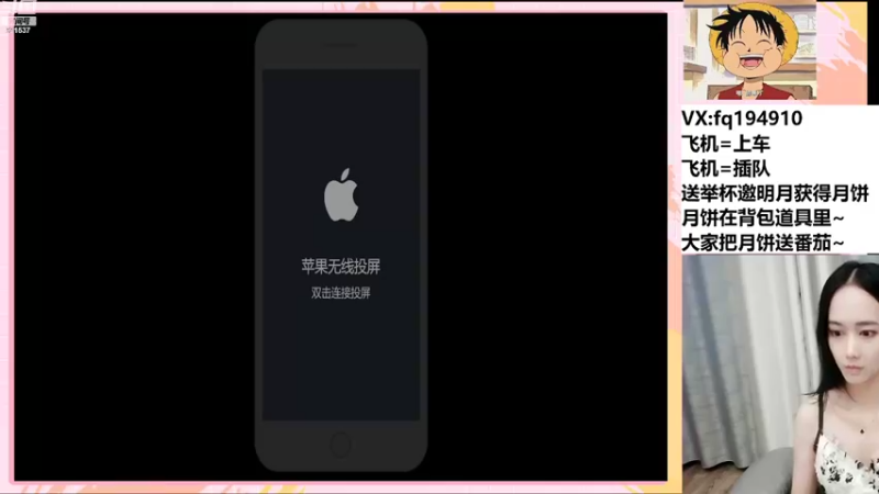 【2022-09-13 20点场】番茄1949丶：3万场赵云野王小姐姐