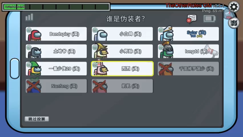 【2022-09-13 01点场】刘嘉俊Sylar1：拿出你的百分之百！