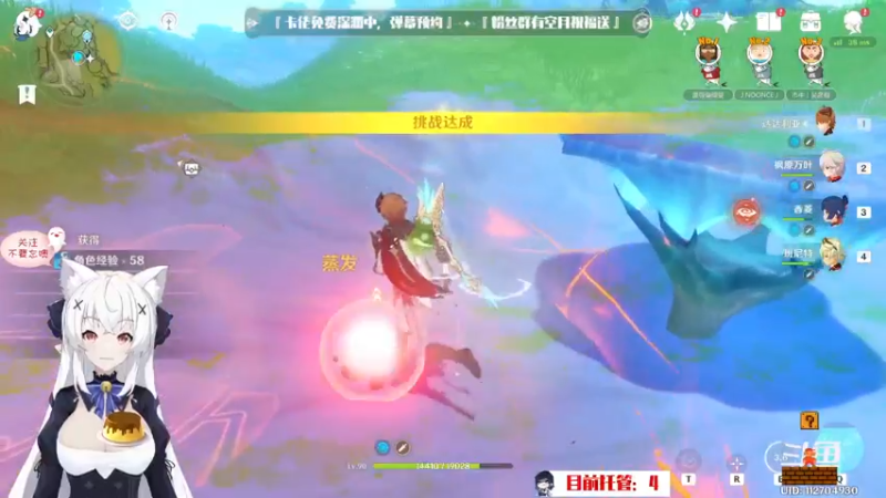 【2022-09-12 15点场】卡佬GTX1080tiPrime：『补星的神』卡猫猫什么都肝