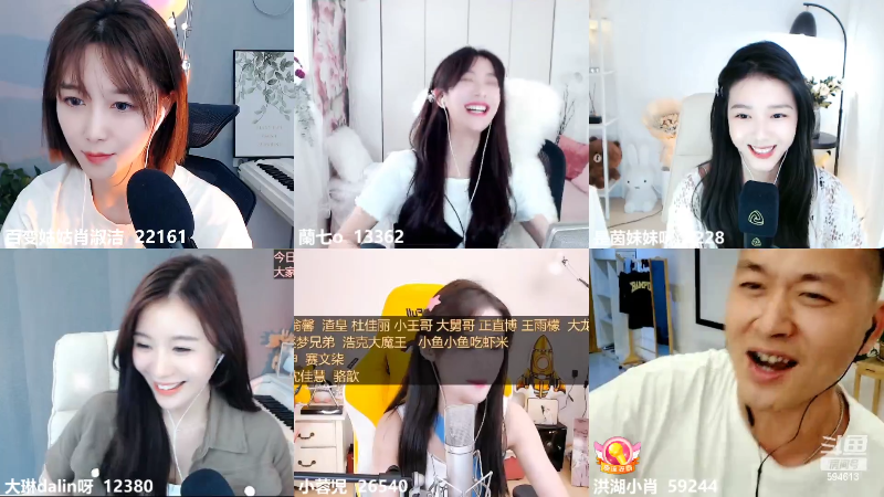 【户外】百变姑姑肖淑洁的精彩时刻 20220913 00点场