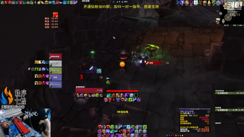 【2022-09-13 01点场】神奇的阿诺：集合石上分，双倍亲密度