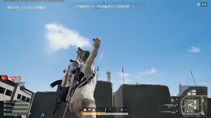 慢一点啊，且行且珍惜