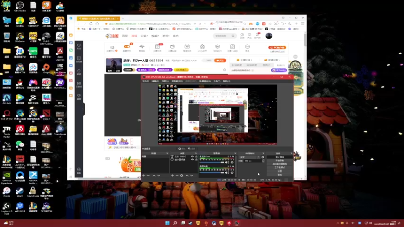 【2022-09-13 14点场】憨厚的小5：武仔：只为一人播 6621954