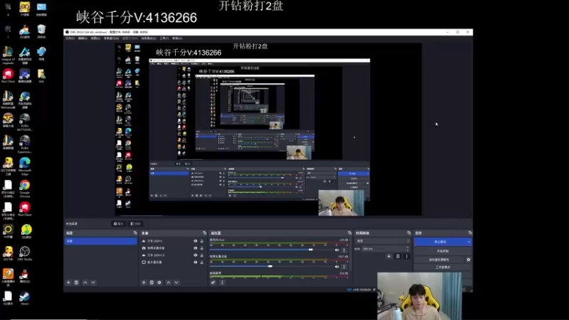 【2022-09-13 17点场】KZH盲僧：国一僧！一区大师教学