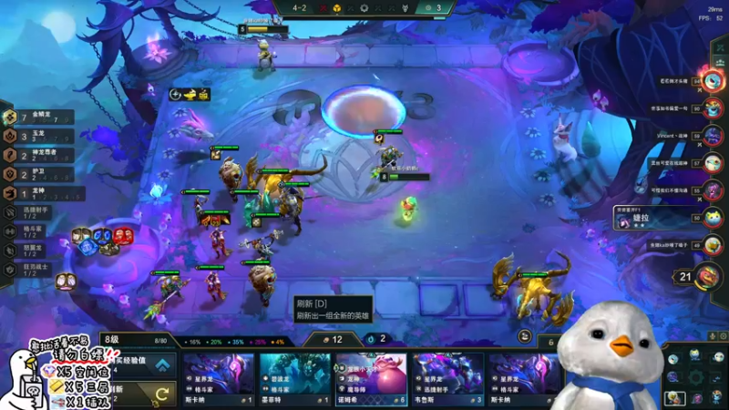 【2022-09-12 17点场】内只鹅：【小奶团】我也不想当憨憨啊