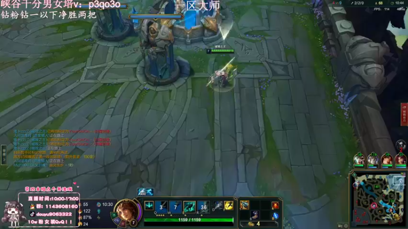 【2022-09-13 14点场】林子文i：峡谷最高分打野（今天双倍亲密度）