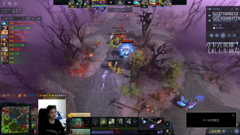 【2022-09-12 20点场】青择_：无敌的男人像这样