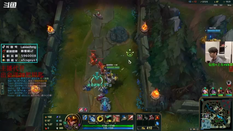 【2022-09-13 20点场】赖小峰：最温柔的直播间 93936