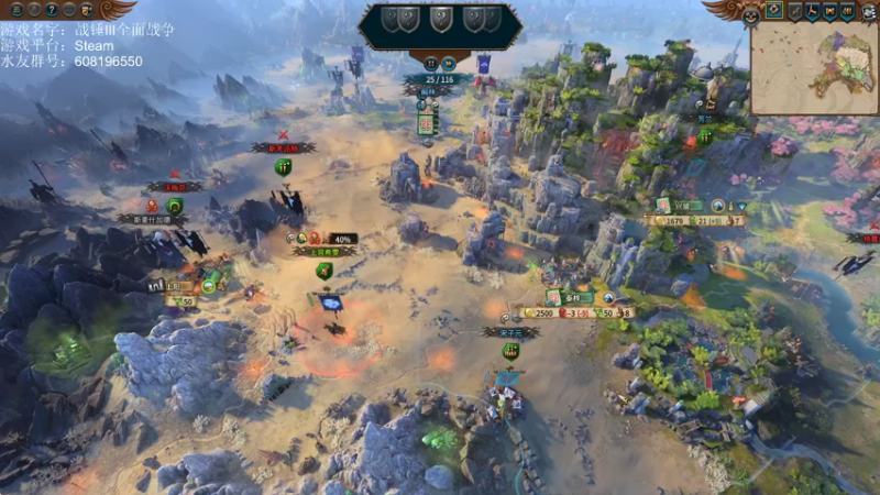 【2022-09-13 20点场】鱼的眼泪水知道：传奇+极难+强化版的更强AI+200天灾