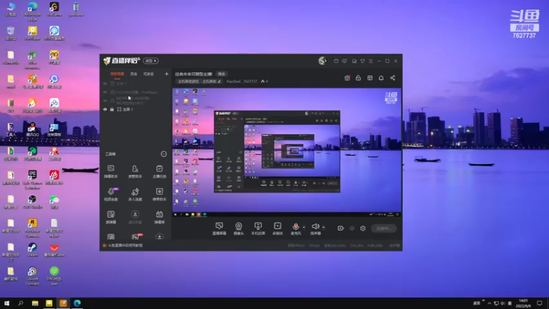 【2022-09-09 14点场】XiaoDxd：经典未来可期型主播!