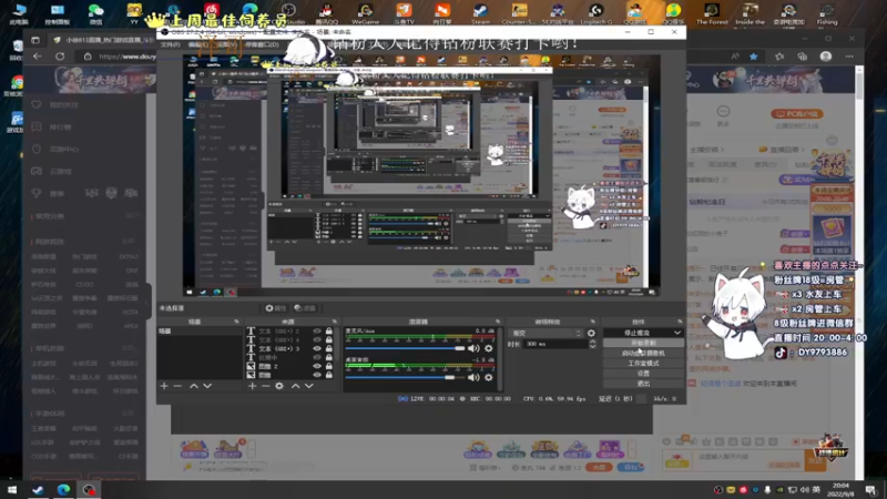 【2022-09-08 20点场】小徐813：轻语集团 千场kd6.0