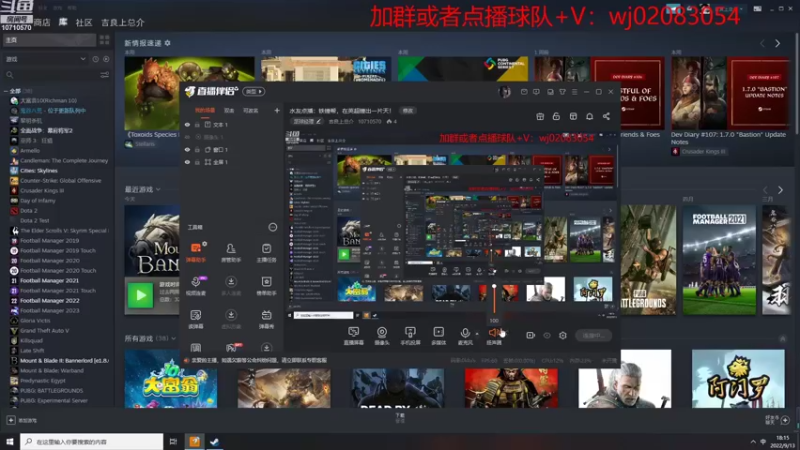 【2022-09-13 18点场】吉良上总介：水友点播：铁锤帮，在英超锤出一片天！