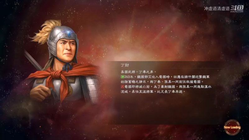 马超，北方没有什么问题了