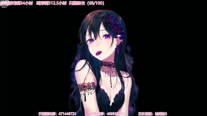 【2022-09-09 18点场】Gentleman闪闪：【闪】新恐怖游戏 埃博拉3