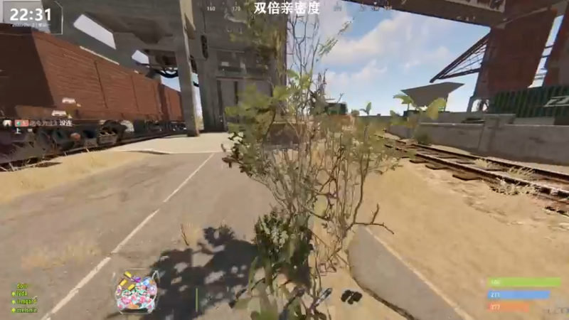 【2022-09-12 22点场】Happy丨猫腻：【猫腻】双倍亲密度已开启