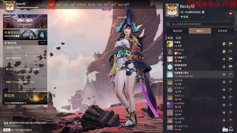 【2022-09-13 15点场】酸酸酸奶君：酸奶:文字不足以形容的强！