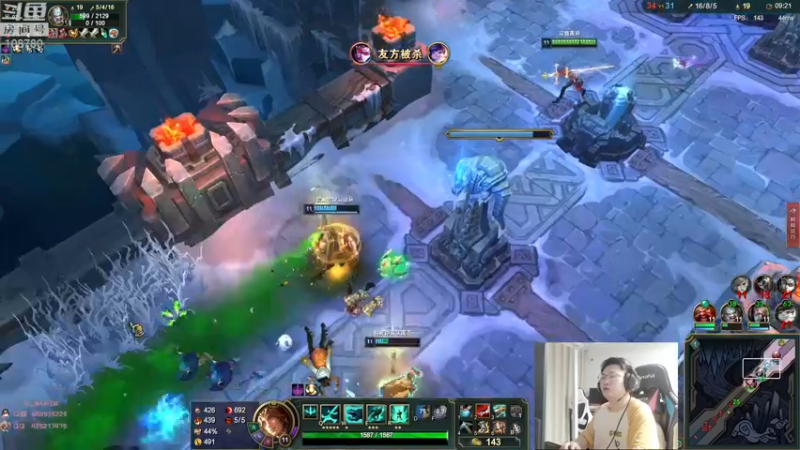 【2022-09-13 04点场】兮饭锐雯：大乱斗小王子来no